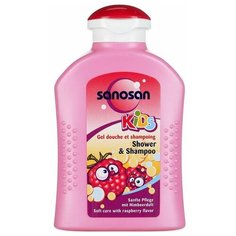 Sanosan Kids Гель для душа и шампунь с ароматом малины, 200 мл