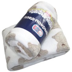 Покрывало Baby Nice Velsoft 3D V02381/1 75x100 см белый
