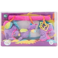 Подвесная игрушка Ути-Пути Мишка и пинетки (25849) фиолетовый