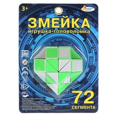Головоломка Играем вместе Змейка (B1577535-R)