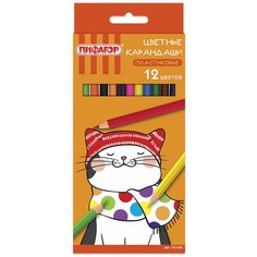 Пифагор Карандаши цветные Котик 12 цветов (181340)