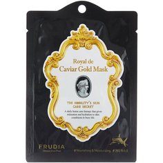 Frudia Омолаживающая маска для лица с экстрактом икры и золотом Royal de caviar gold mask, 20 мл