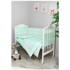 Сонный Гномик Тайна Снов комплект Оленята (6 предметов) салатовая свежесть