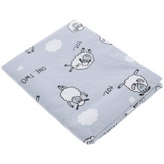 Amarobaby пододеяльник на молнии 101 Барашек (хлопок) 147х112 см серый