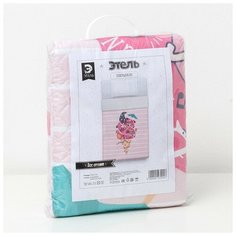 Покрывало Этель Ice cream 145x210 см, розовый