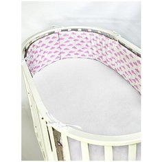 Amarobaby бортик Мечта белый/розовый/серый