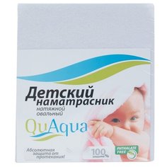 Наматрасник Qu Aqua водонепроницаемый Caress, 65х125 см белый
