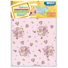 Наматрасник Multi Diapers непромокаемый Пироженки, 60х120 см Пироженки