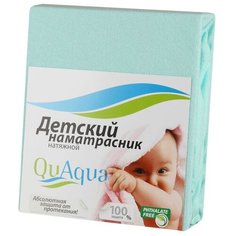 Наматрасник Qu Aqua Махра натяжной, водонепроницаемый, 65х125 см зелeный