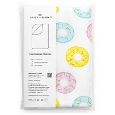 Многоразовые пеленки UNDER the BLANKET Трикотажная 120х90 Пончики 1 шт.