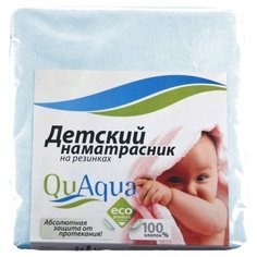 Наматрасник Qu Aqua Махра на резинках по углам, водонепроницаемый, 65х125 см голубой