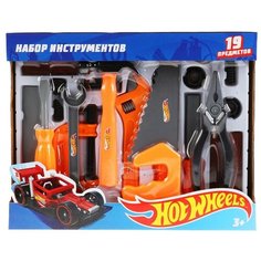 Играем вместе Набор инструментов Hot Wheels (B1625561-R)