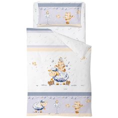 Baby Nice комплект Овечка (3 предмета) белый/фиолетовый/бежевый