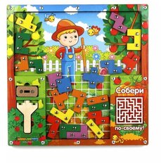 Головоломка Woodland Тетрис магнитный. Огород (065301) разноцветный