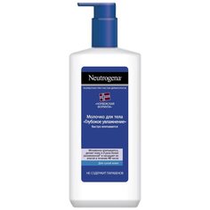 Молочко для тела Neutrogena Norwegian Formula Глубокое увлажнение для сухой кожи, 250 мл