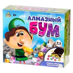 Настольная игра Лас Играс Алмазный бум