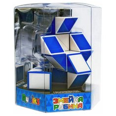 Головоломка Rubiks Змейка Рубика (КР5002) белый/синий