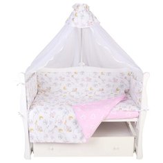 Amarobaby бортик Мышата в облаках белый/розовый