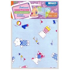 Наматрасник Multi Diapers теплый Мишки, непромокаемый, 60х120 см голубой