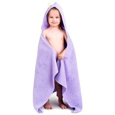 BabyBunny Полотенце с капюшоном банное 100х155 см лиловый