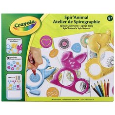 Набор спирографов «Животные» Crayola
