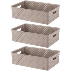 Набор 3-х корзинок 7,5 л EL Casa Береста мокка