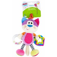 Игрушка развивающая «Котёнок» Fancy Baby