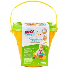 Развивающая игрушка-сортер "Жирафик" Fancy Baby