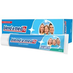 Зубная паста Blend-a-med Анти-кариес Защита для всей семьи Мята, 100 мл