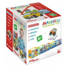 Развивающая игра "Машинки. Пирамидка. 10 кубиков" (IQ step)
