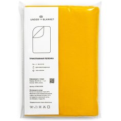 Многоразовые пеленки UNDER the BLANKET Трикотажная 120х90 оранжево-горчичный 1 шт.
