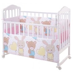 Lemony kids бортик в кроватку Friends розовый