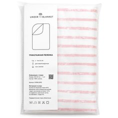 Многоразовые пеленки UNDER the BLANKET Трикотажная 120х90 розовая полосочка 1 шт.