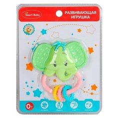 Погремушка с прорезывателем "Слон" ТМ "Smart Baby" , на блистере 16.5х4.0х21.5 см