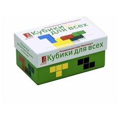 Развивающие деревянные кубики Никитина "Кубики для всех" от Семьи Никитиных Ступеньки творчества