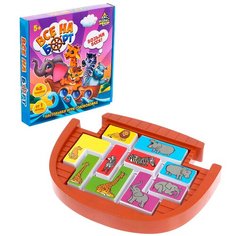 Настольная игра-головоломка "Все на борт", №SL-02707 4357232 Лас Играс