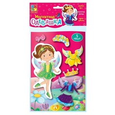 Настольная игра Магнитная одевашка Фея Vladi Toys VT3204-18