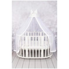 Балдахин для детской кроватки с рюшем Amarobaby Moonlight 150*300 см (белый)