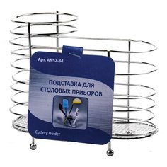 Подставка для столовых приборов Мультидом