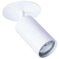 Спот CEFEO A3214PL-1WH Arte Lamp