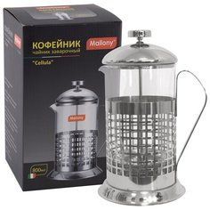 ЧАЙНИК-КОФЕЙНИК С ПРЕССОМ "CELLULA" СТЕКЛО 800 МЛ (1/12) "MALLONY"