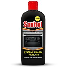 СРЕДСТВО ЧИСТЯЩЕЕ ДЛЯ ДУХОВЫХ ШКАФОВ, СВЧ, ГРИЛЕЙ 250 МЛ (1/16) "SANITOL"