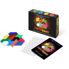 Игра-головоломка Нескучные игры Гексамино