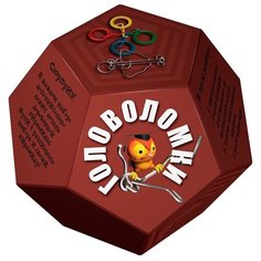 Головоломки. Додекаэдр коричневый Новый формат