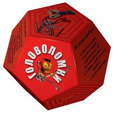 Головоломки. Додекаэдр красный Новый формат