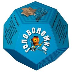 Головоломки. Додекаэдр голубой Новый формат