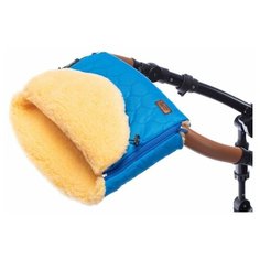 Муфта меховая для коляски Nuovita Polare Pesco (Marino/Морской)