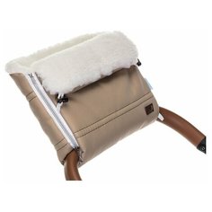 Муфта меховая для коляски Nuovita Alpino Lux Bianco (Cappuccino/Капучино)
