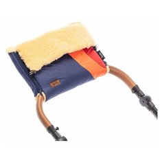 Муфта меховая для коляски Nuovita Cosmo Pesco (Venere/Венера)