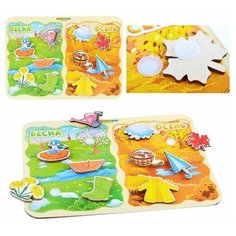 WoodlandToys Сортер с липучками "Какая разница?" Весна-осень